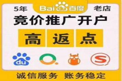 sem推广竞价托管的实战经验：如何实现高效投放