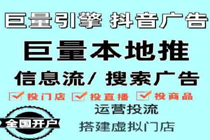 搜索引擎营销（SEM）公司某某的客户成功故事